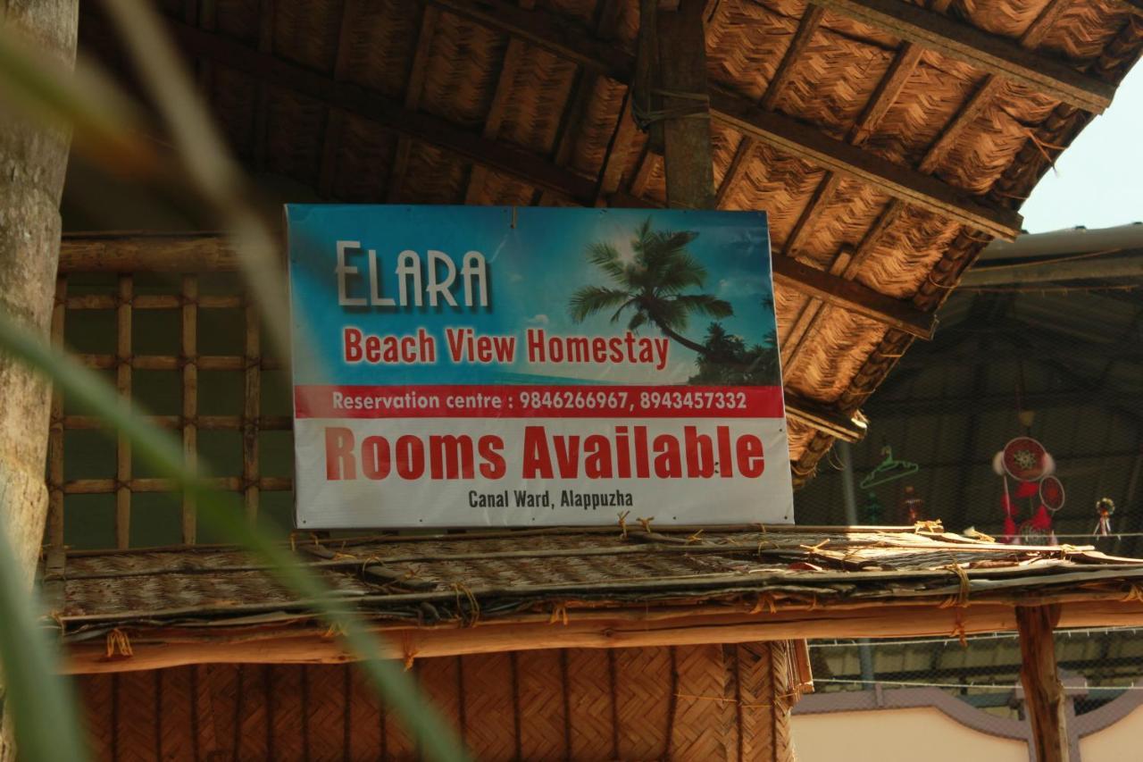 Alappuzha Elara Beach View Homestay מראה חיצוני תמונה