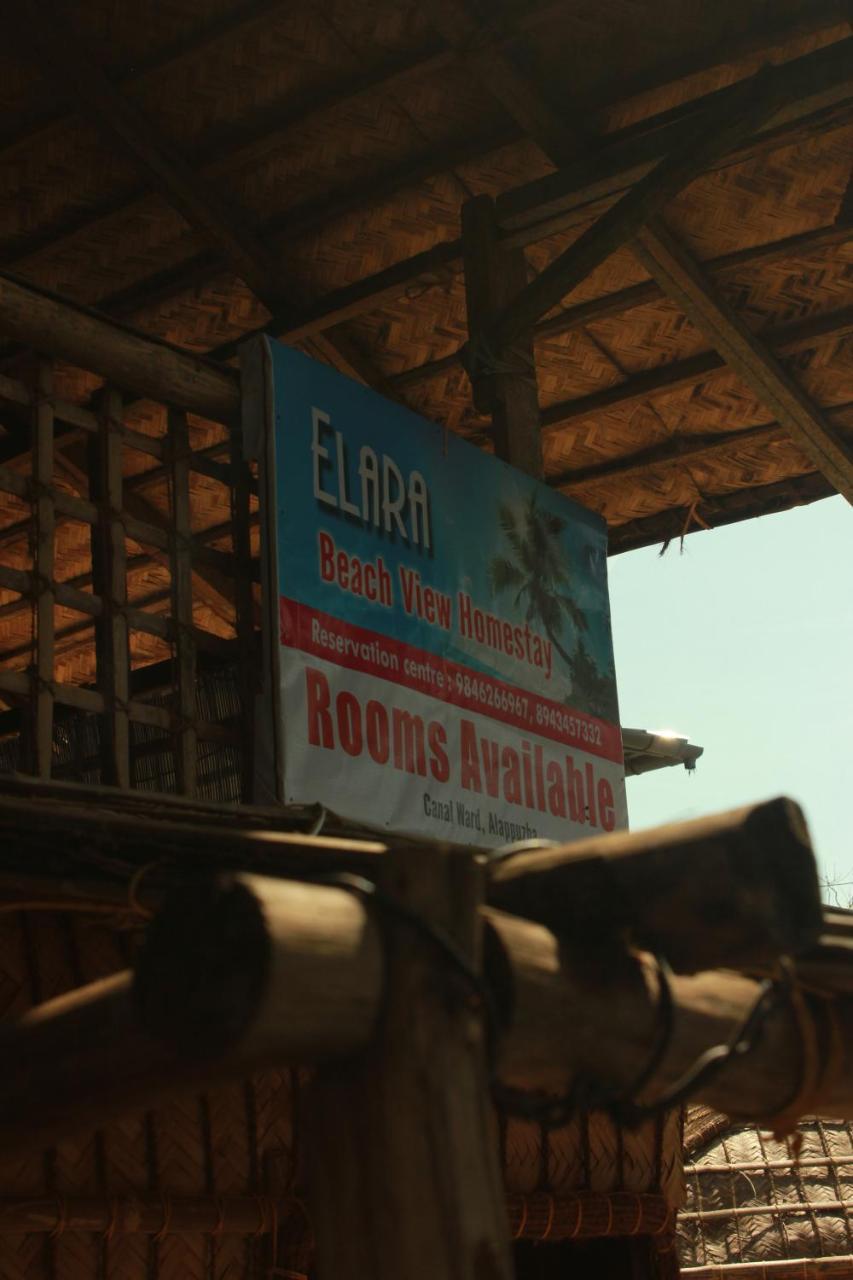 Alappuzha Elara Beach View Homestay מראה חיצוני תמונה
